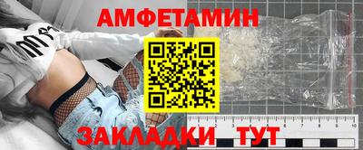 хмурый Канаш
