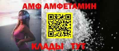 прущая мука Камышлов