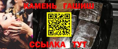 прущая мука Камышлов