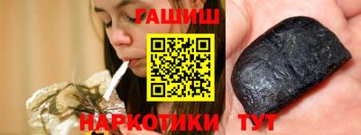 хмурый Канаш