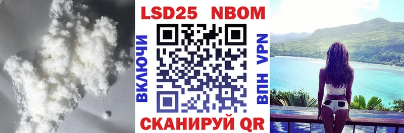 наркотики  Михайловка  ЛСД экстази ecstasy 