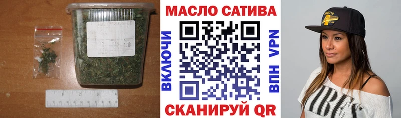 ТГК Wax  Михайловка 
