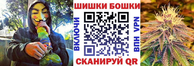купить наркотики сайты  Михайловка  Каннабис LSD WEED 